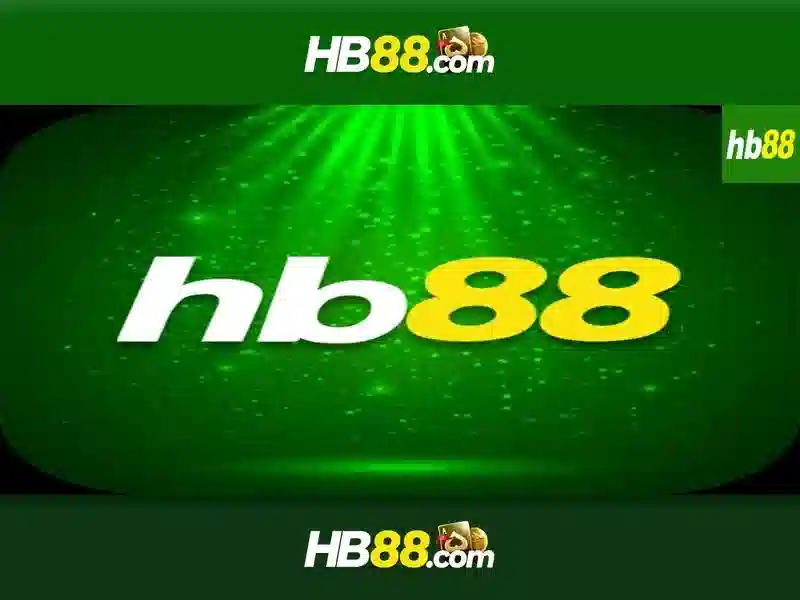 HB88 là gì và tại sao được quan tâm