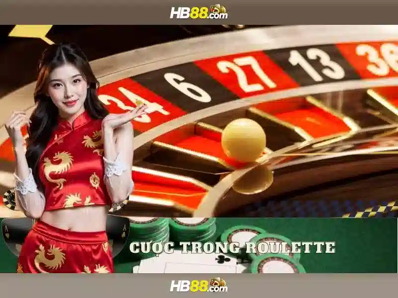 HB88 là gì?